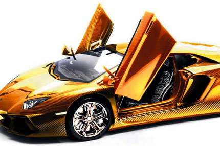 Hayrına Lamborghini