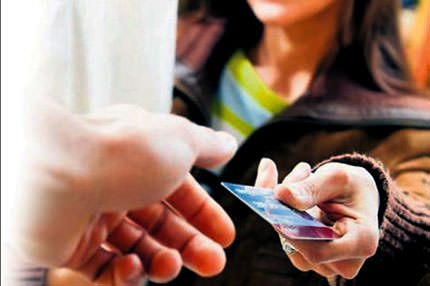 1000 lira gelir 3600 lira limit