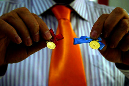 Yarımçeyrek altın 60 lira