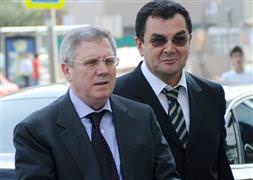 Aziz Yıldırım'ın son planı