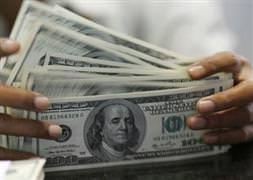 Dolar 1,8900 lirayı geçti