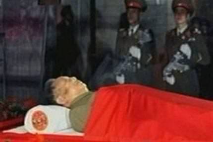 Şarkı söylemek yasak