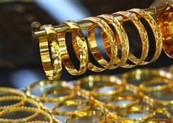 İşte altında son fiyat