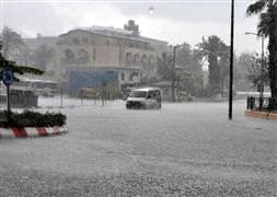 Meteorolojiden yağış uyarısı