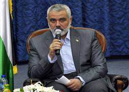 Filistin için tarihi karar