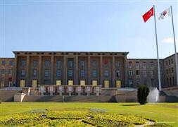 Türkiye-Fransa dostluk grubu feshedildi