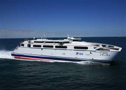 İDO, seferleri iptal etti