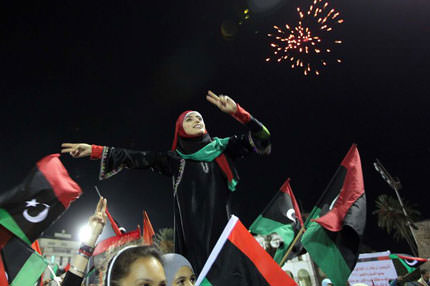 Bağımsızlık sevinci!