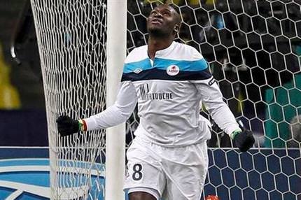 G.Saray’dan Sow açıklaması!