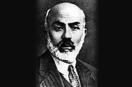 Mehmet Akif Ersoy anılıyor
