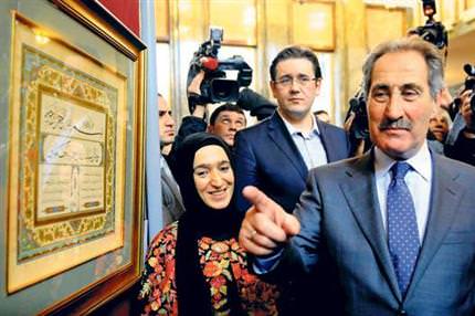 Akif yılının son sergisi Meclis'te