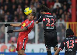 'F.Bahçe'ye transfer olabilirim'