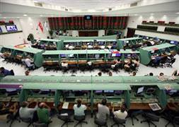 İşte yeni İMKB başkanı