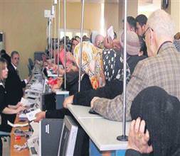 İntibak yasası imzalandı