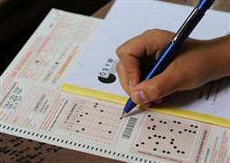 YGS'ye başvurular başladı