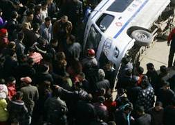 Çin'de trafik kazası: 13 ölü, 41 yaralı