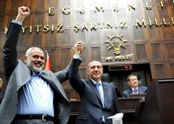 Başbakan Erdoğan'a Haniye sürprizi