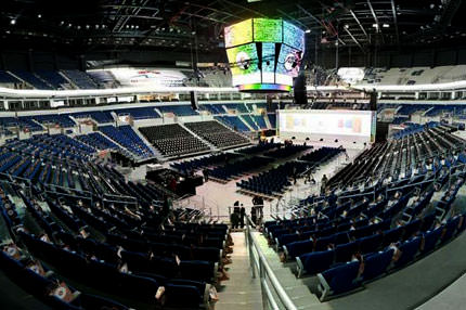 Ülker Arena 25 Ocak'ta!