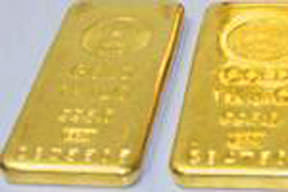 Otobüste 20 kilo altın çıktı