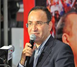 Cumhurbaşkanlığı seçim tarihini açıkladı!