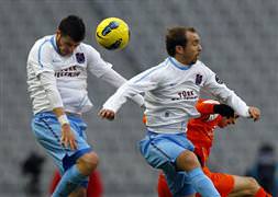 Trabzonspor, İstanbul Güngörenspor'u konuk edecek