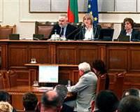 Bulgaristan'dan tarihi karar