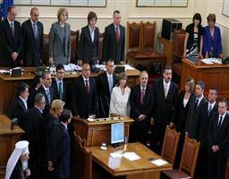 Bulgaristan Ermeni iddiaları tasarısına ret