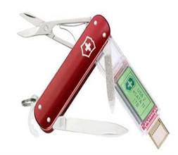 1 TB’lık çakı olur mu!