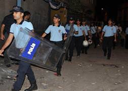 Bir 'tık'la mahalle polisinizi öğrenin
