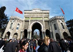 Katsayı kalktı başvurular arttı