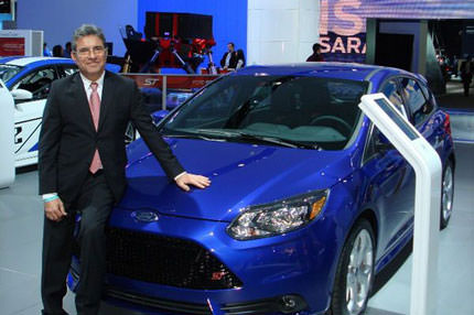 Ford fabrikaları üçleyecek