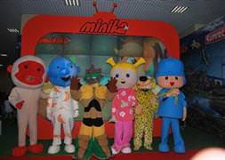 Minika’dan ikinci kanal