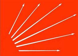 AK Parti'li adaya CHP oyu