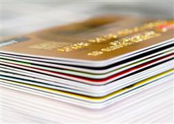 Kredi kartı borç tutarında müthiş artış!