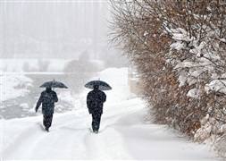 Bu hafta hava nasıl olacak?