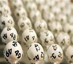 Sayısal Loto çekildi