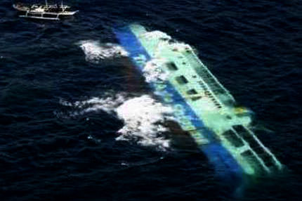 Hürmüz’deki fırtına gemi batırdı: 16 ölü