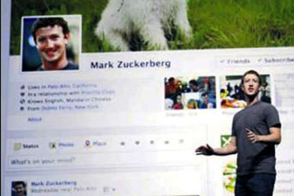 Tünelden çıkış yok