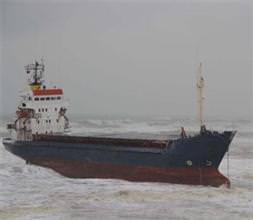 Zonguldak’ta gemi battı!