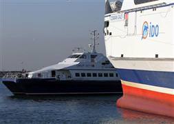 İDO seferlerini iptal etti