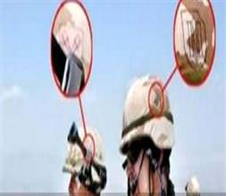 Amerikalı askerlerden skandal