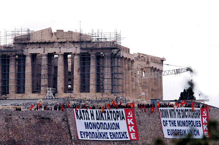 Akropolis işgal altında