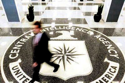 CIA’da ’tango’ şoku