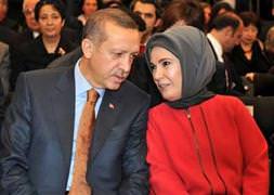 Emine Erdoğan'dan hastane açıklaması