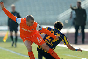 Belediye koşar adım