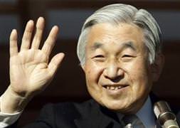 Akihito’nun kalp ameliyatı başarılı geçti
