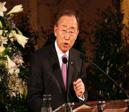 BM'den yardım çağrısı!