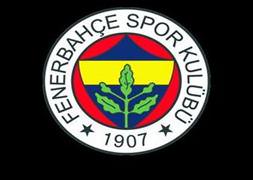 Fenerbahçe'den Demirören'e destek!