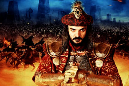 Sinemanın Fethi: 2012