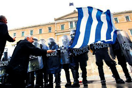 Komşu’ya çok ağır fatura